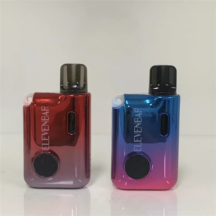 Wholesale Vape Pod 550mah Battery